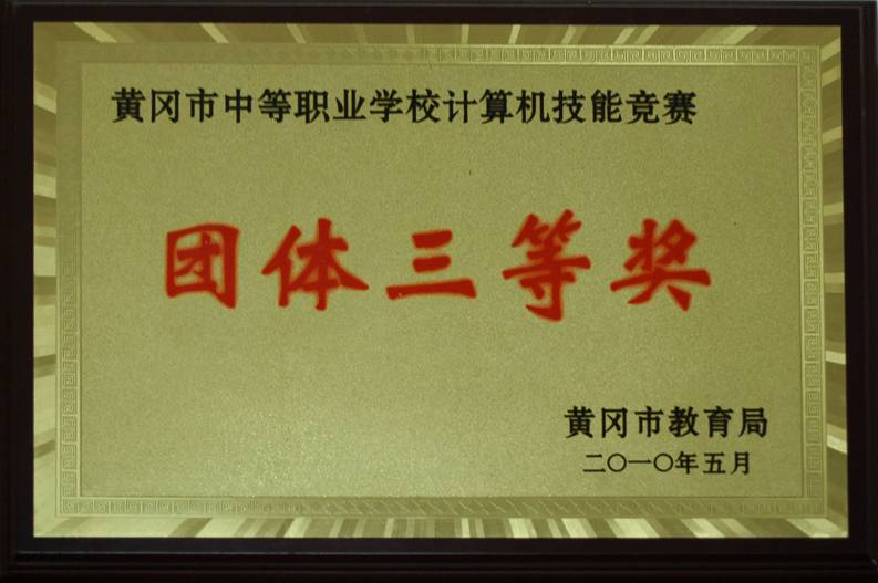 ���|Ů�ӌW(xu��)У