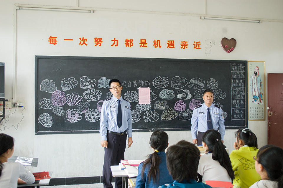 ���|Ů�ӌW(xu��)У