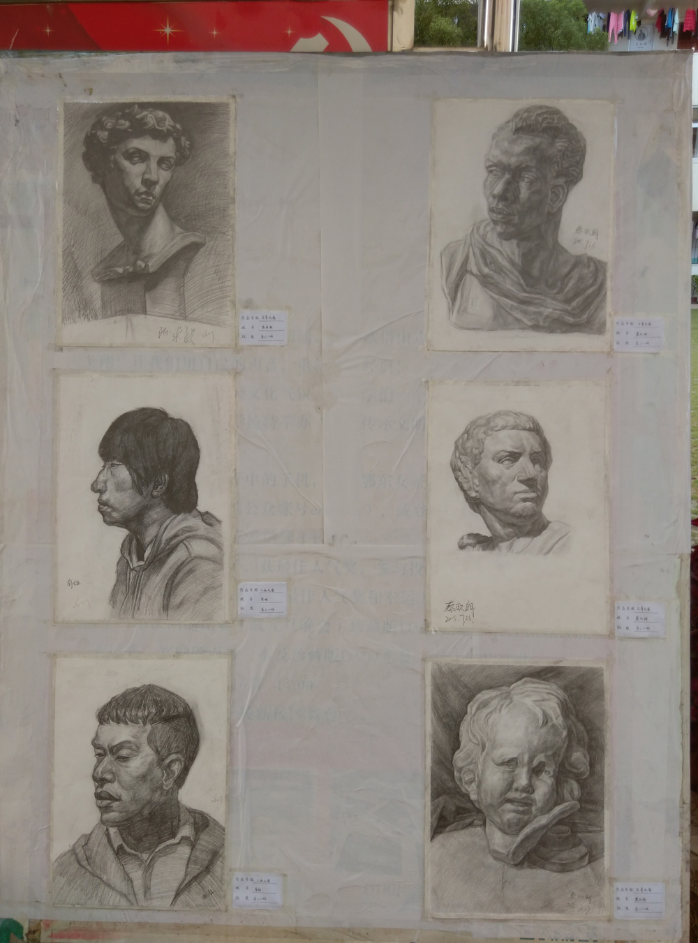 ���|Ů�ӌW(xu��)У