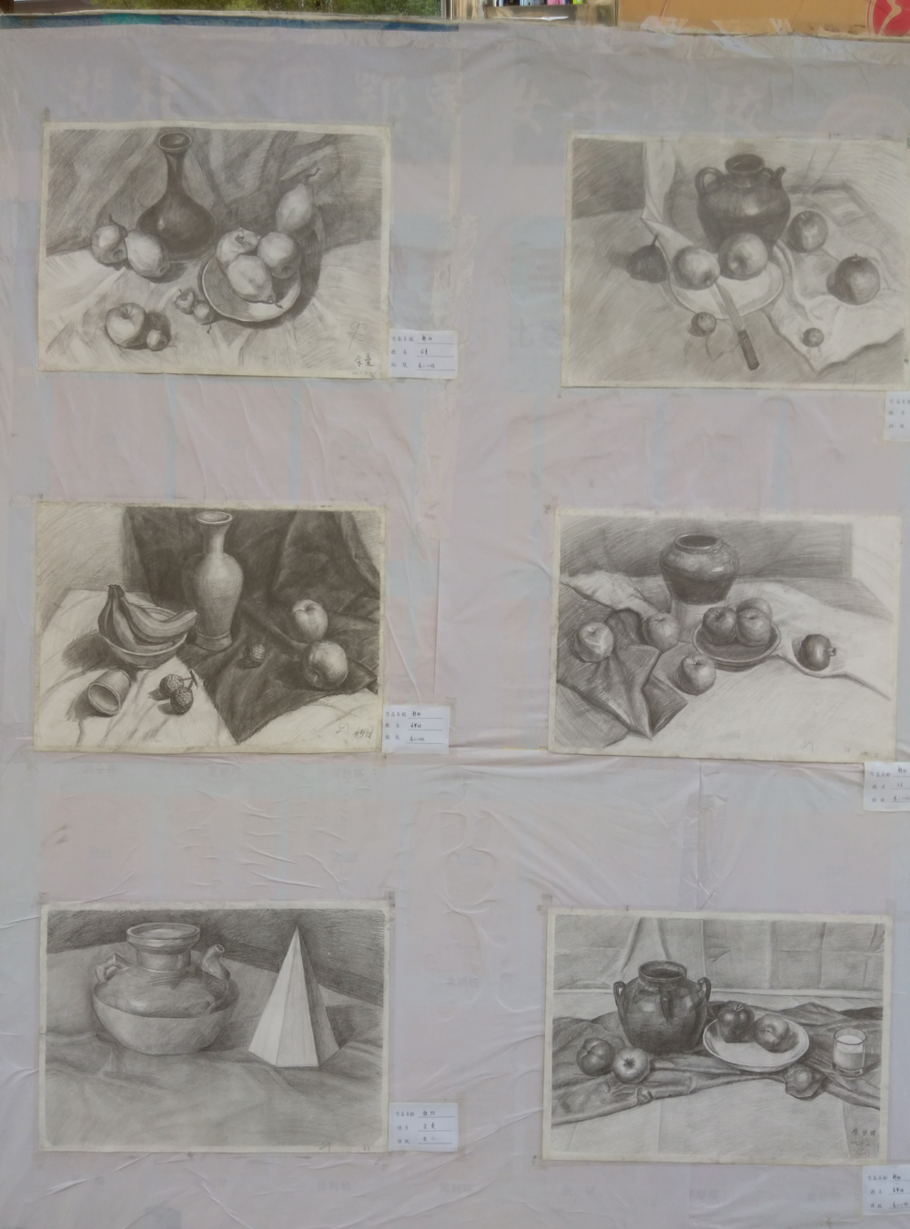 ���|Ů�ӌW(xu��)У