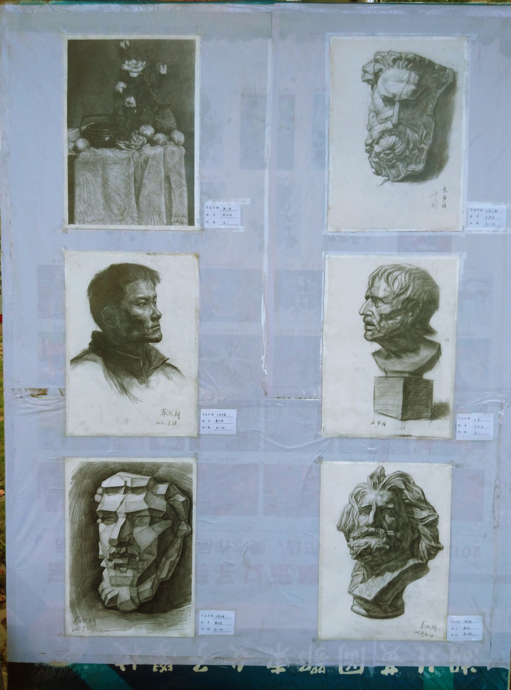 ���|Ů�ӌW(xu��)У