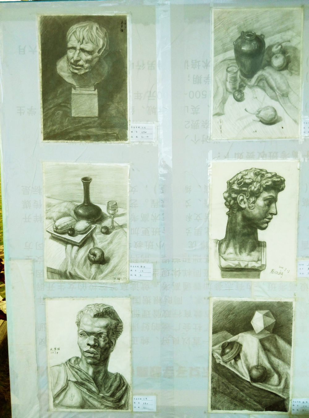 ���|Ů�ӌW(xu��)У