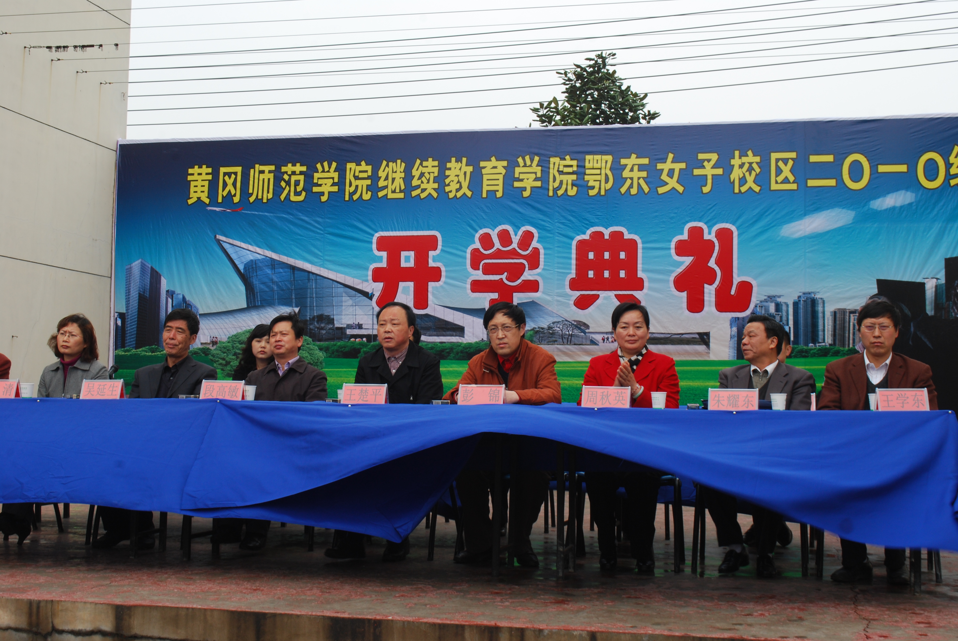 ���|Ů�ӌWУ