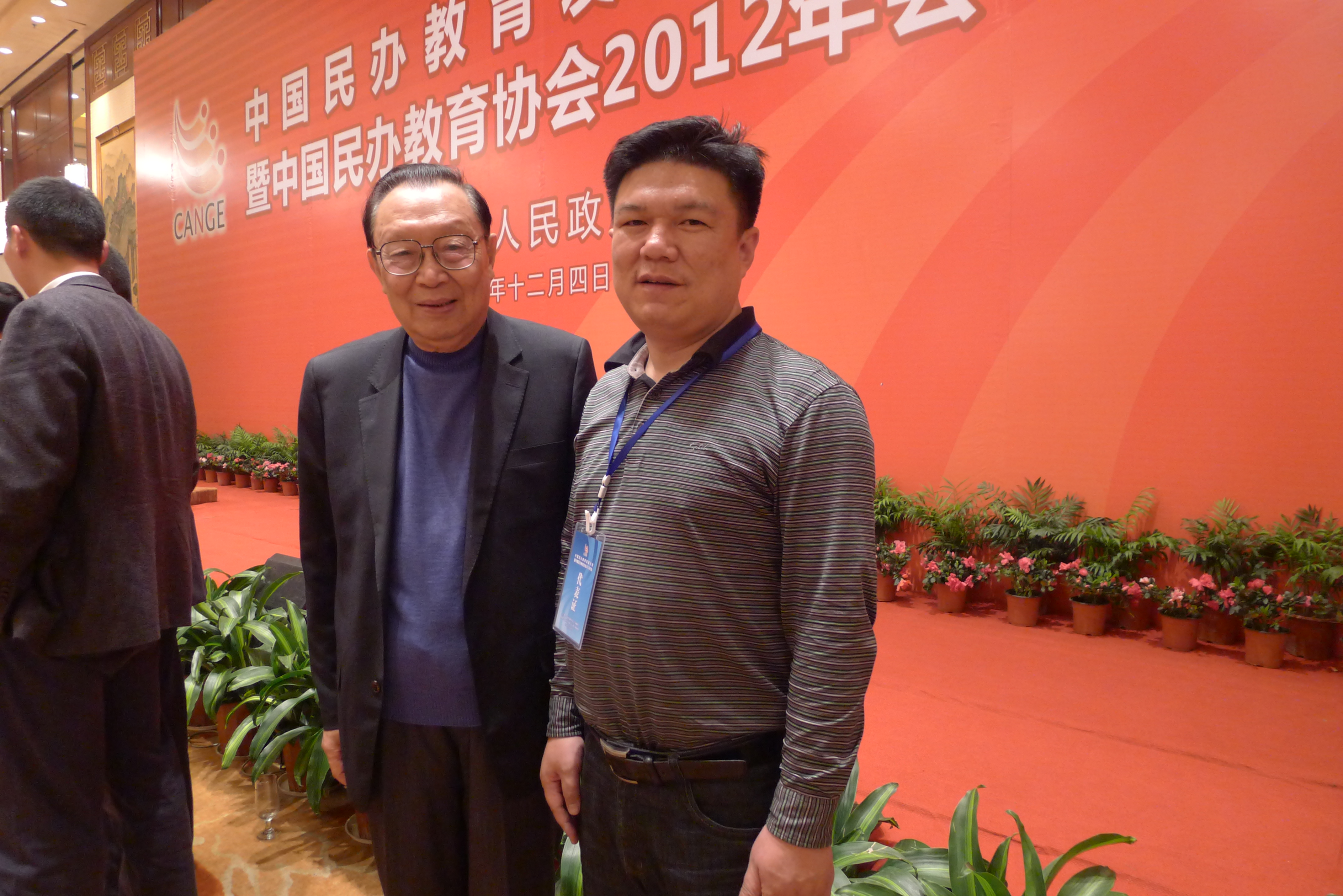 ���|Ů�ӌWУ