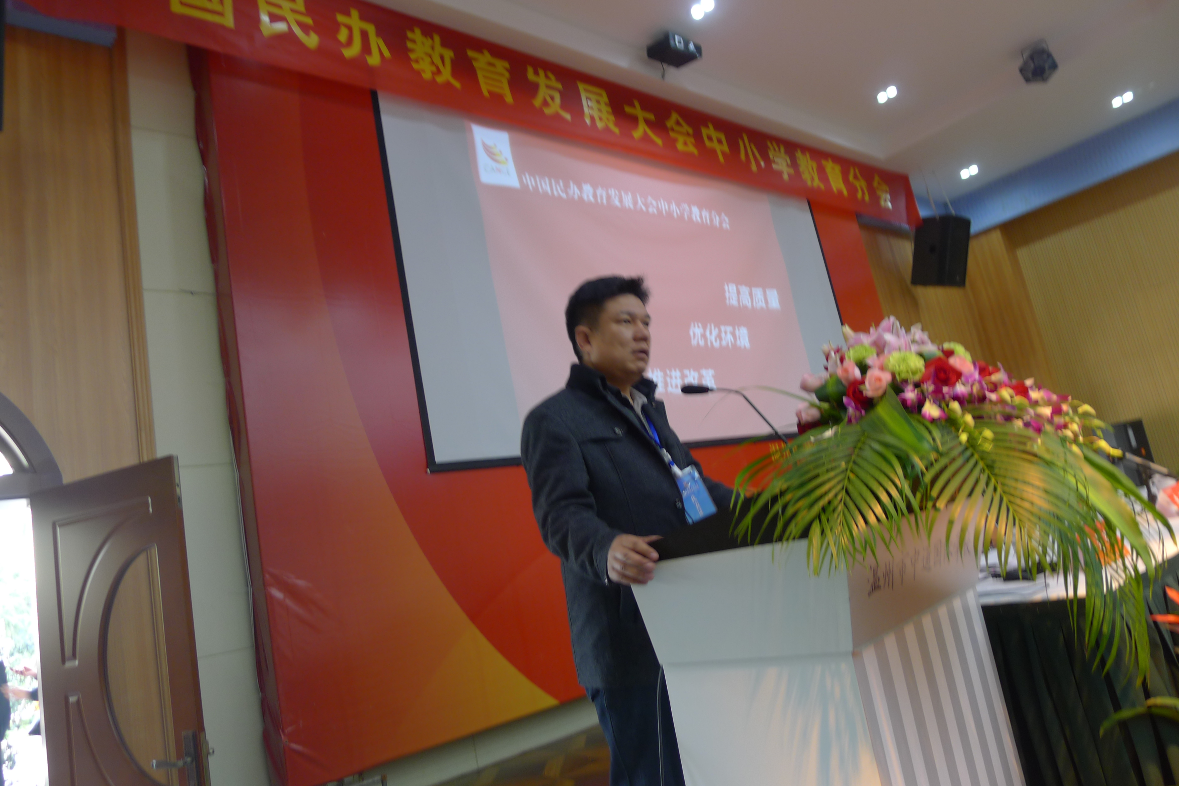 ���|Ů�ӌW(xu��)У