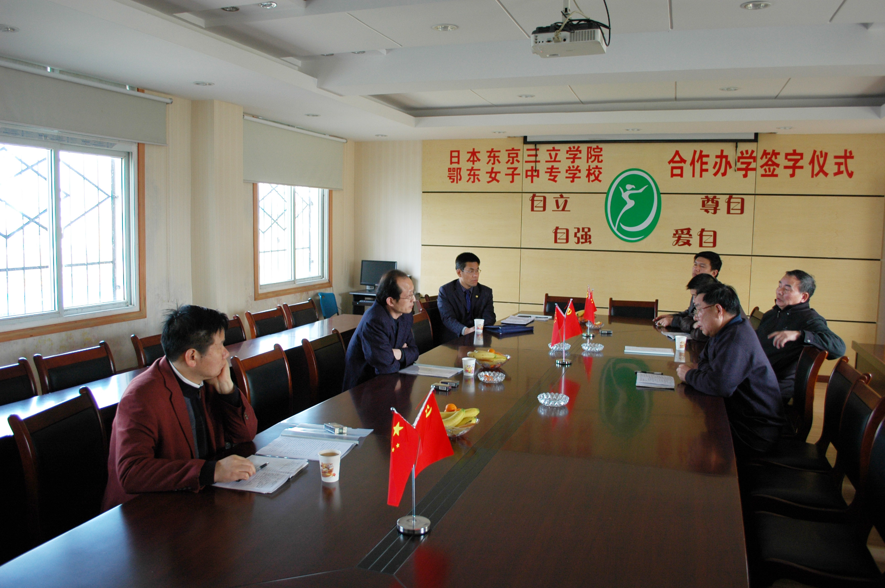 ���|Ů�ӌW(xu��)У