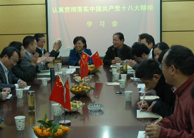 �S���и����L���������У�������_�����S����ί�J(r��n)��؞���䌍�Ї����a(ch��n)�hʮ�˴���W(xu��)��(x��)�� 