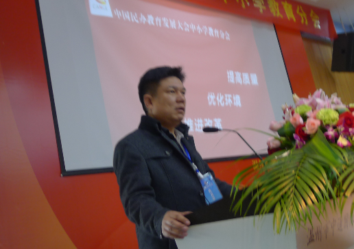 �����L������ȫ�����k�����l(f��)չ����ϵİl(f��)��