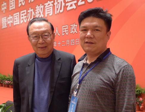 �����L�����c������ǰ�����L����ƽ�ĺ�Ӱ