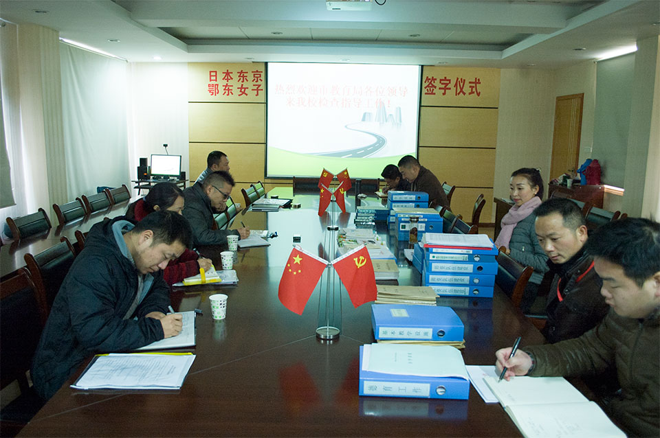 ���|Ů�ӌW(xu��)У