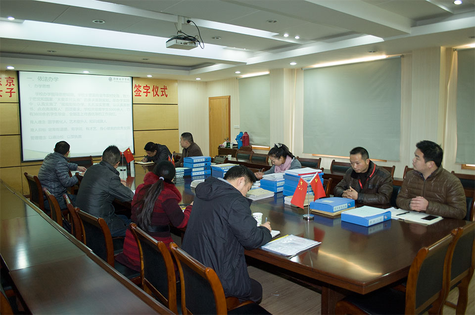 ���|Ů�ӌW(xu��)У