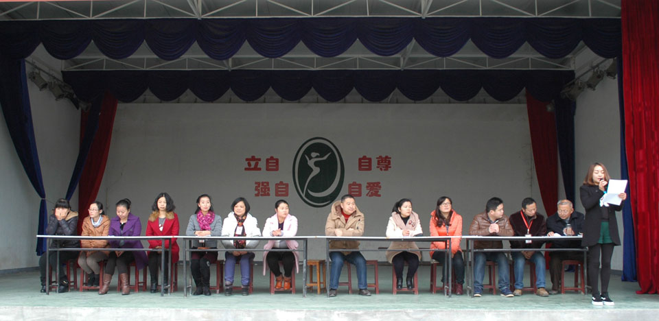 ���|Ů�ӌW(xu��)У