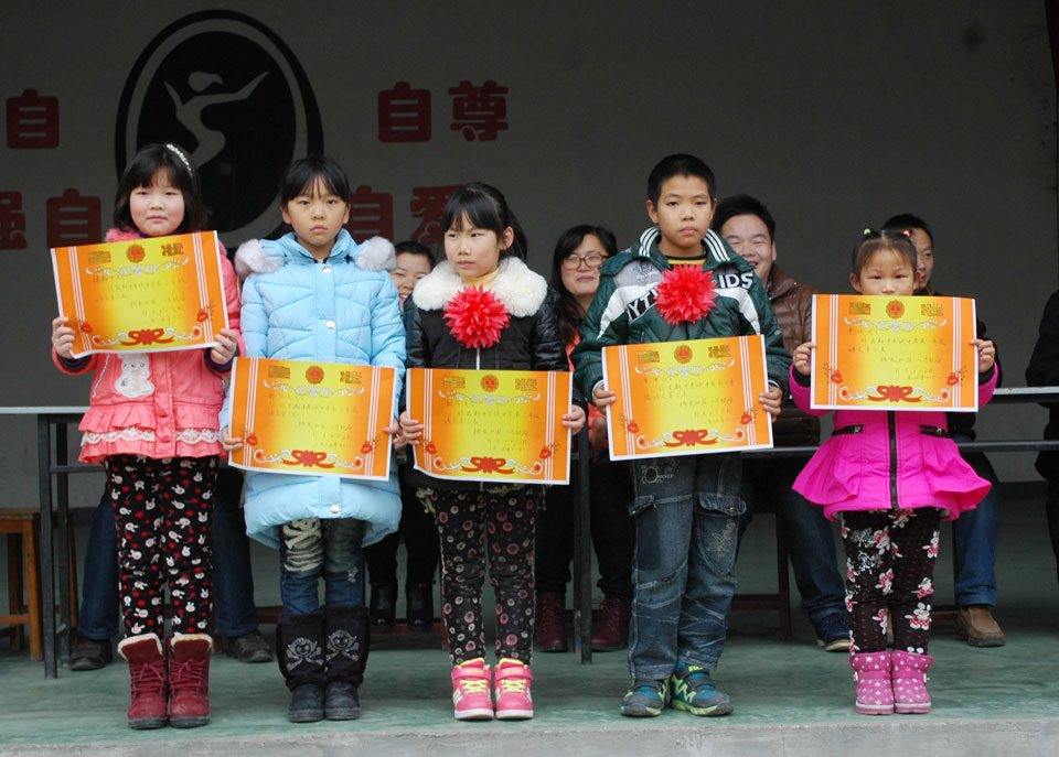 ���|Ů�ӌW(xu��)У