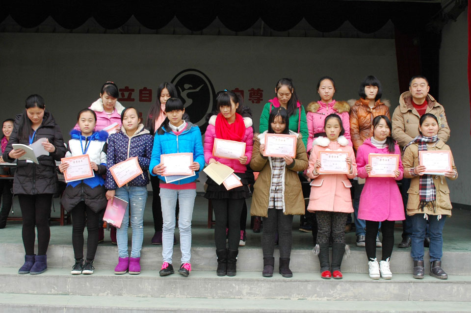 ���|Ů�ӌW(xu��)У