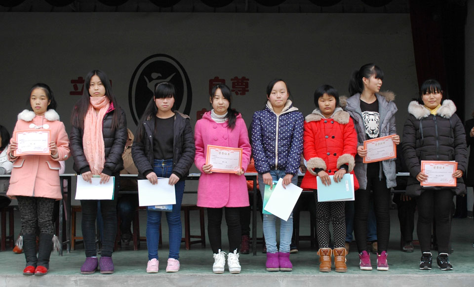 ���|Ů�ӌW(xu��)У