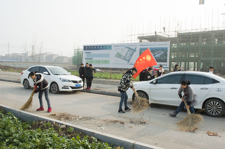 ���|Ů�ӌW(xu��)У