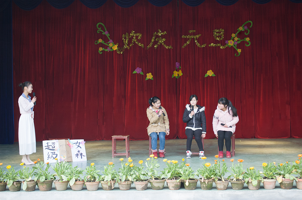 ���|Ů�ӌW(xu��)У