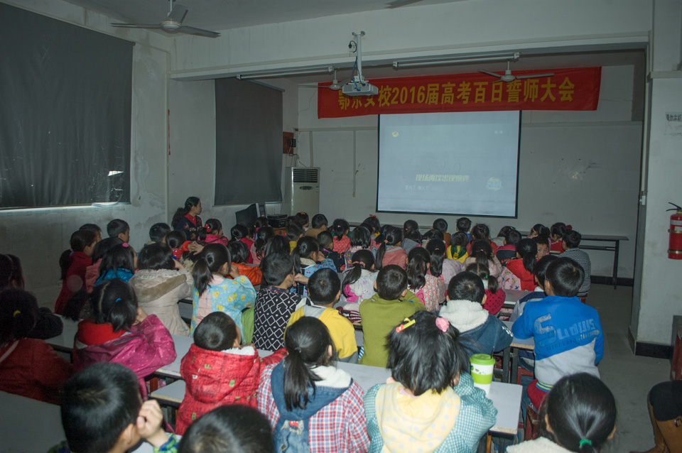 ���|Ů�ӌWУ