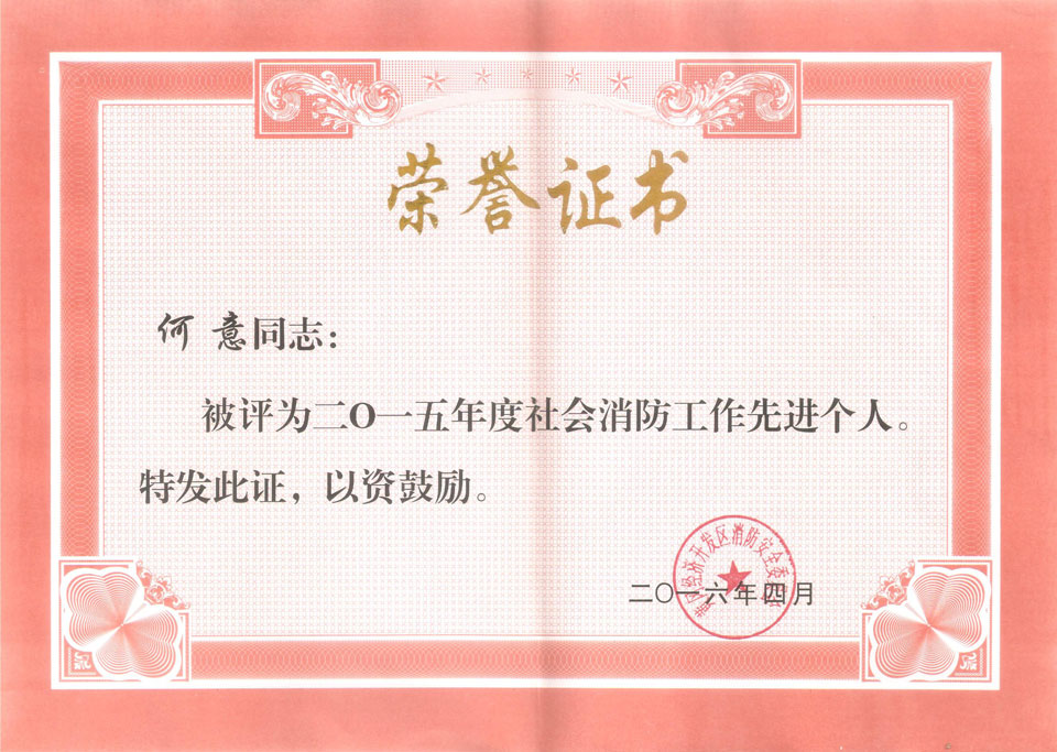 ���|Ů�ӌW(xu��)У