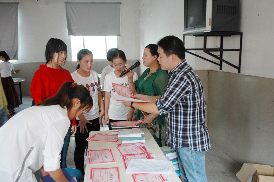 ���|Ů�ӌW(xu��)У