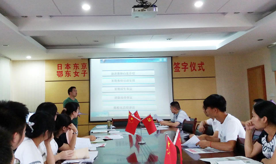 ���|Ů�ӌWУ