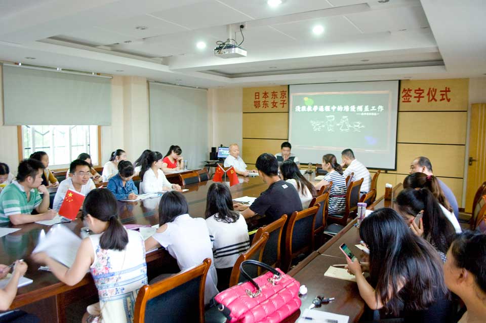 ���|Ů�ӌWУ