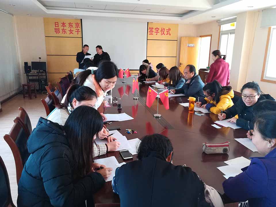 ���|Ů�ӌW(xu��)У