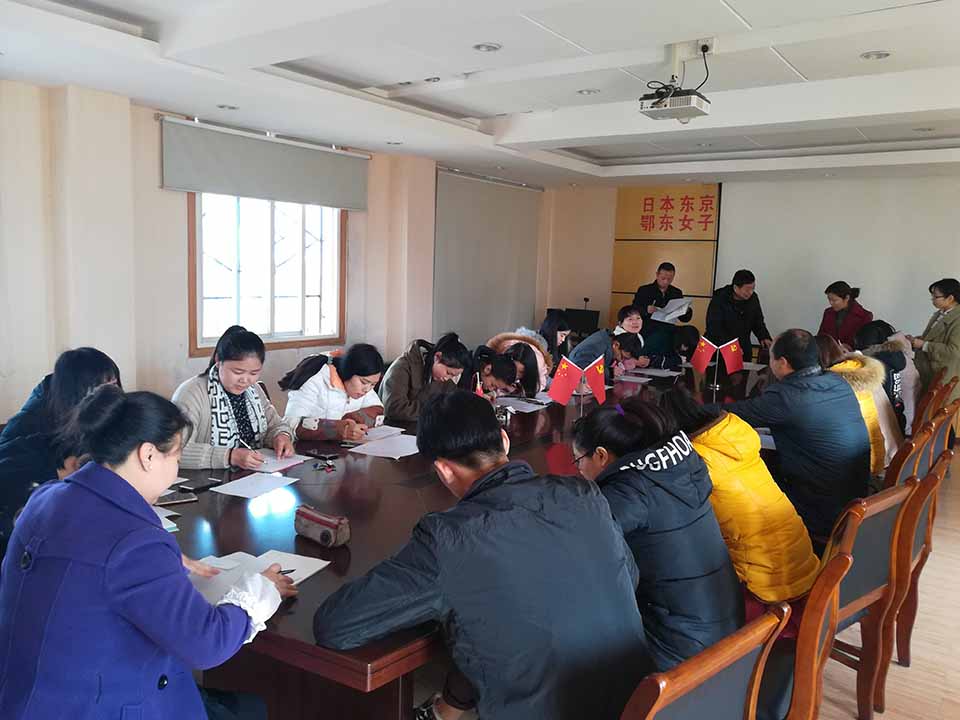 ���|Ů�ӌW(xu��)У