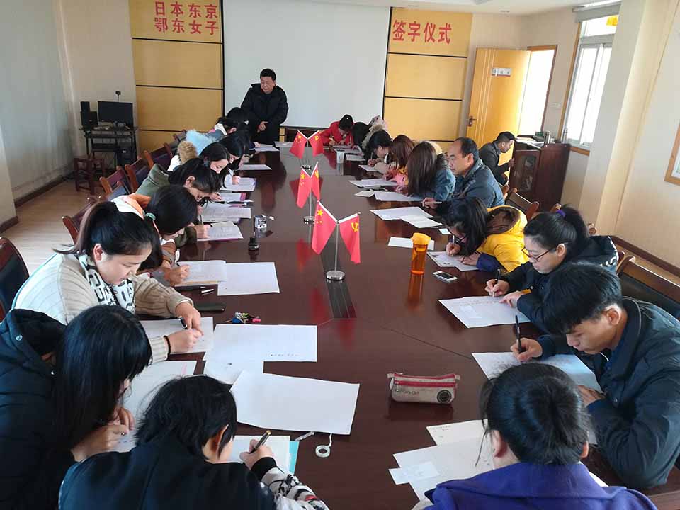 ���|Ů�ӌW(xu��)У