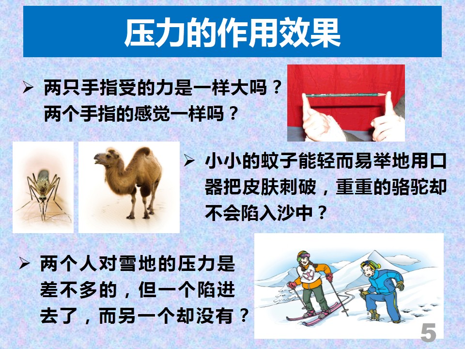 ���|Ů�ӌW(xu��)У