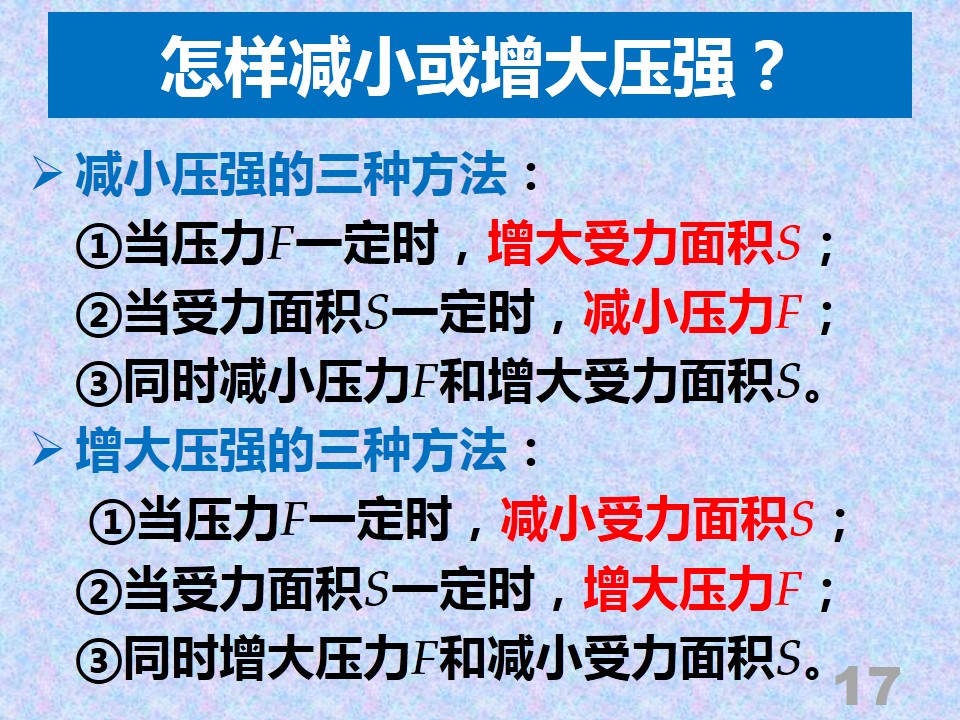 ���|Ů�ӌW(xu��)У