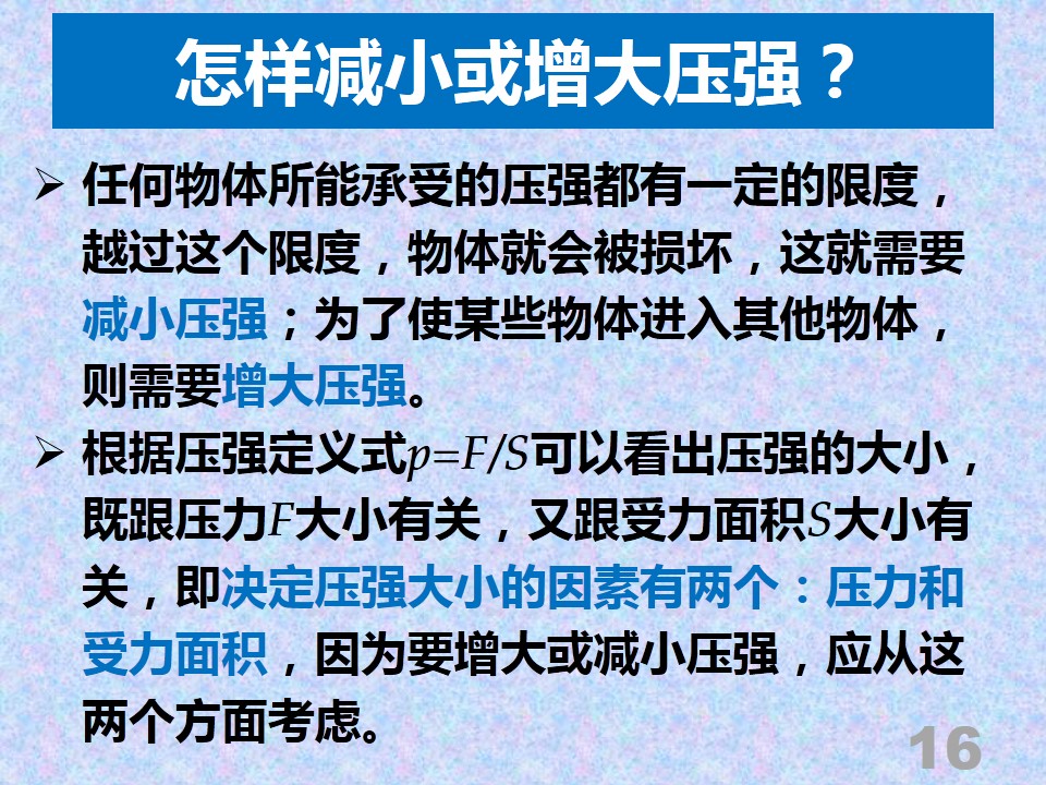 ���|Ů�ӌW(xu��)У