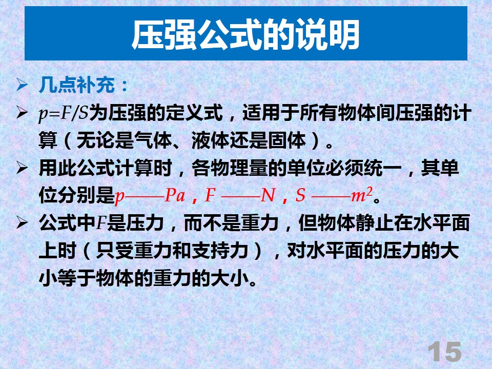 ���|Ů�ӌW(xu��)У