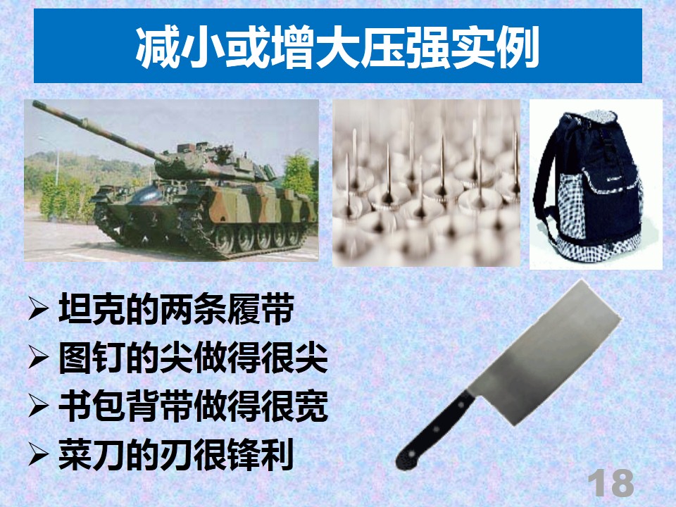 ���|Ů�ӌW(xu��)У