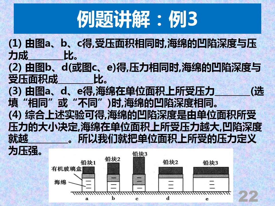 ���|Ů�ӌW(xu��)У