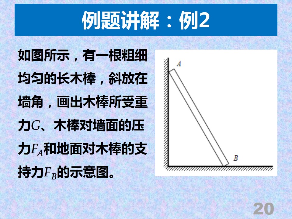���|Ů�ӌW(xu��)У