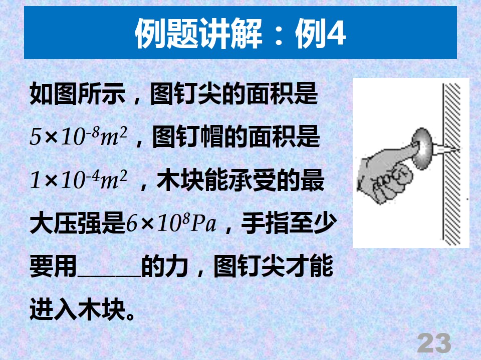 ���|Ů�ӌW(xu��)У