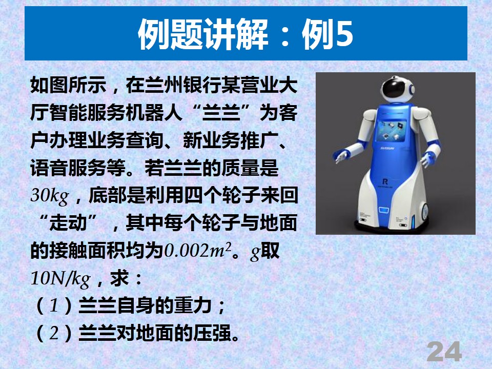 ���|Ů�ӌW(xu��)У