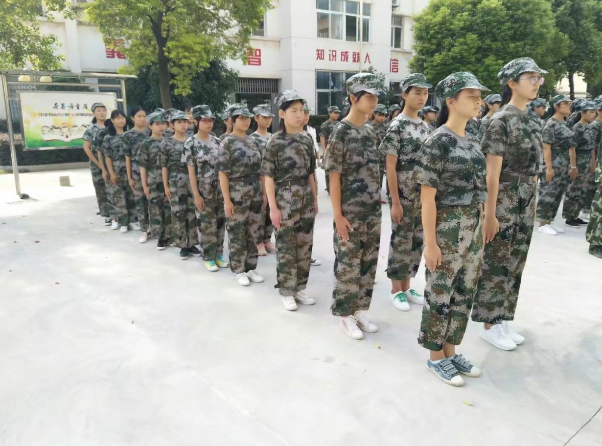 ���|Ů�ӌW(xu��)У