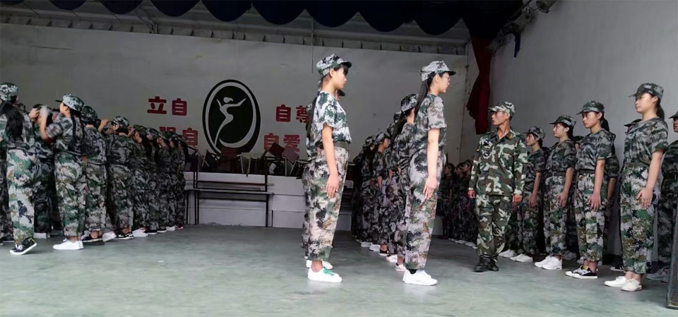 ���|Ů�ӌW(xu��)У