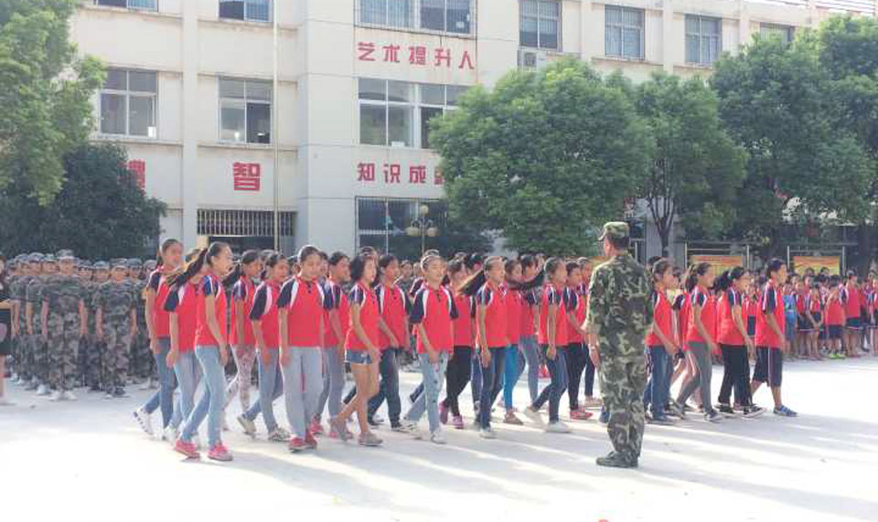 ���|Ů�ӌW(xu��)У