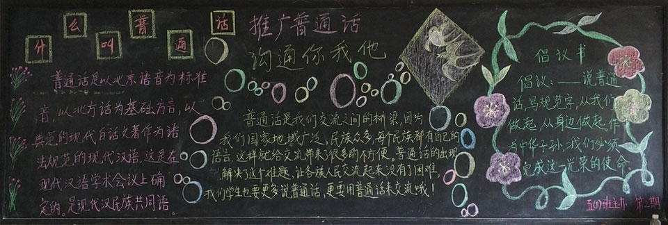 ���|Ů�ӌW(xu��)У