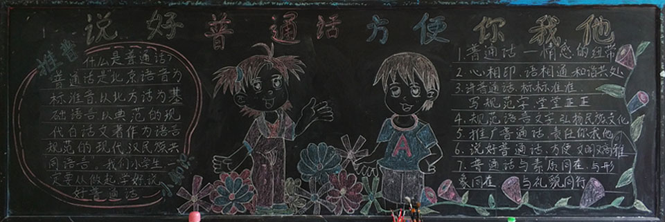 ���|Ů�ӌW(xu��)У