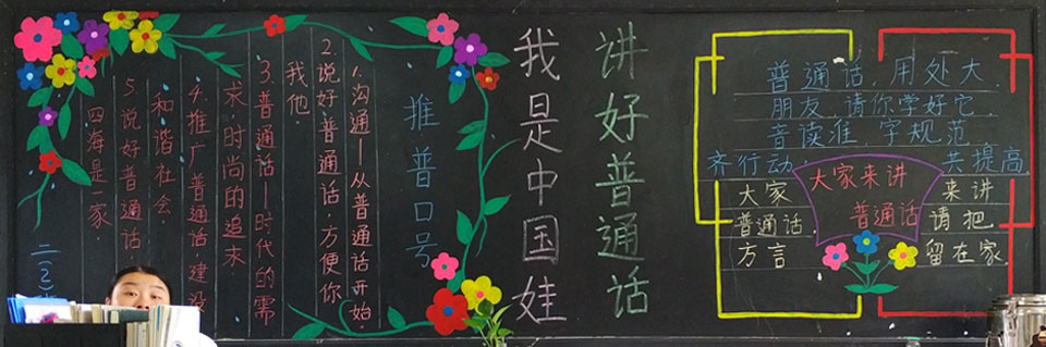 ���|Ů�ӌW(xu��)У