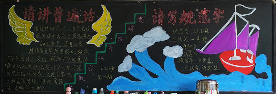 ���|Ů�ӌW(xu��)У