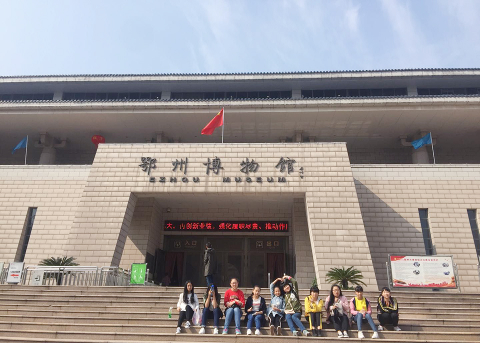 ���|Ů�ӌW(xu��)У