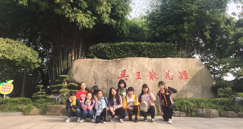 ���|Ů�ӌW(xu��)У