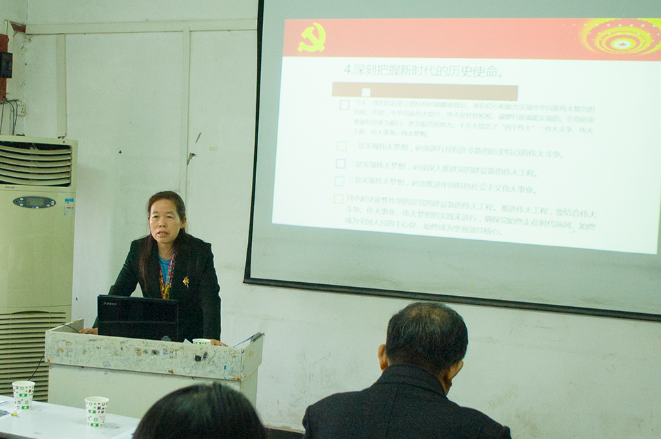 ���|Ů�ӌW(xu��)У