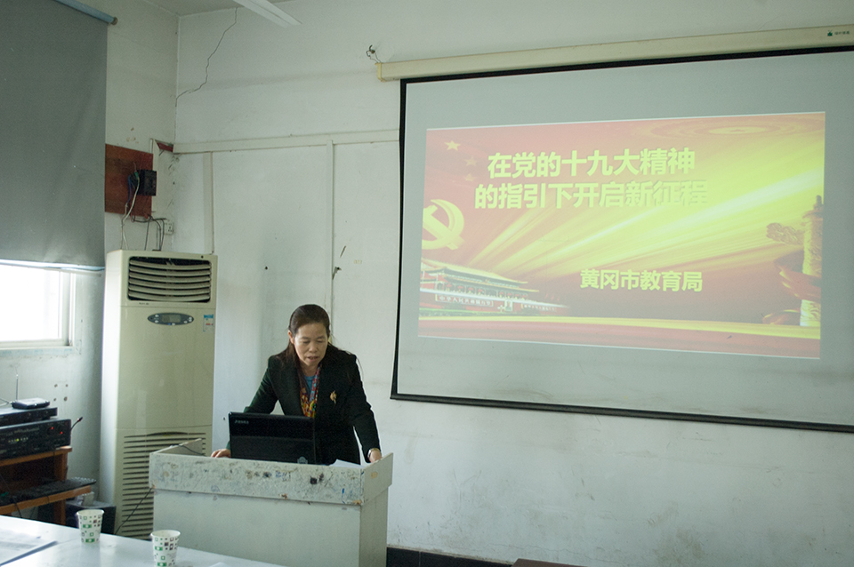 ���|Ů�ӌW(xu��)У