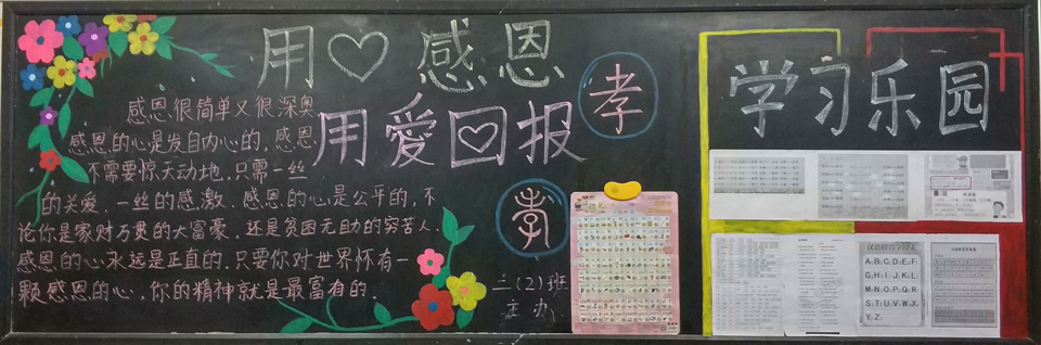 ���|Ů�ӌW(xu��)У